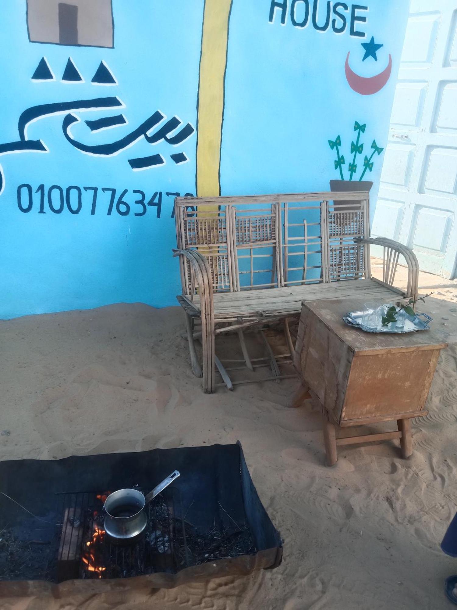 بيت شمس Assuan Exterior foto
