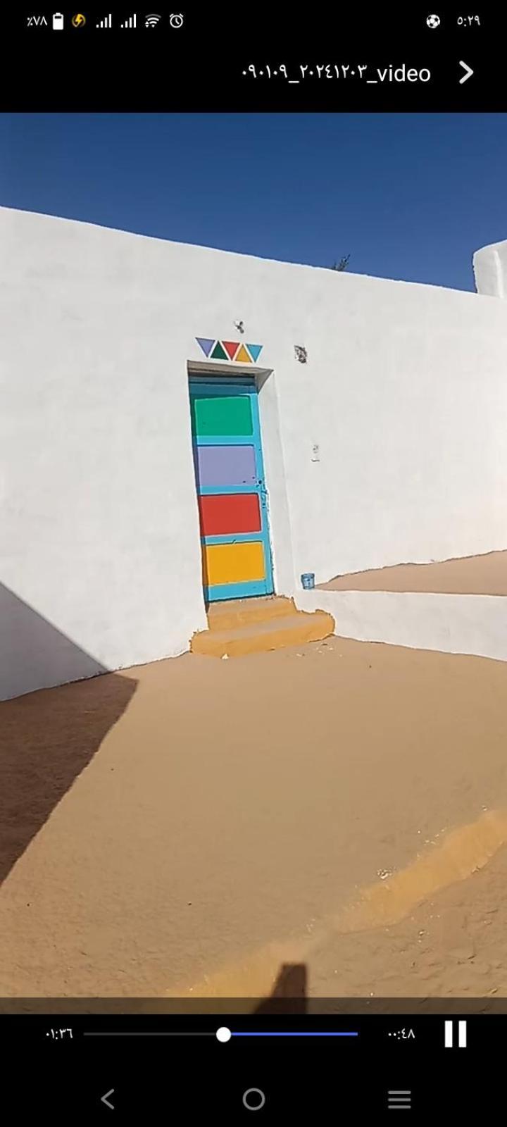 بيت شمس Assuan Exterior foto