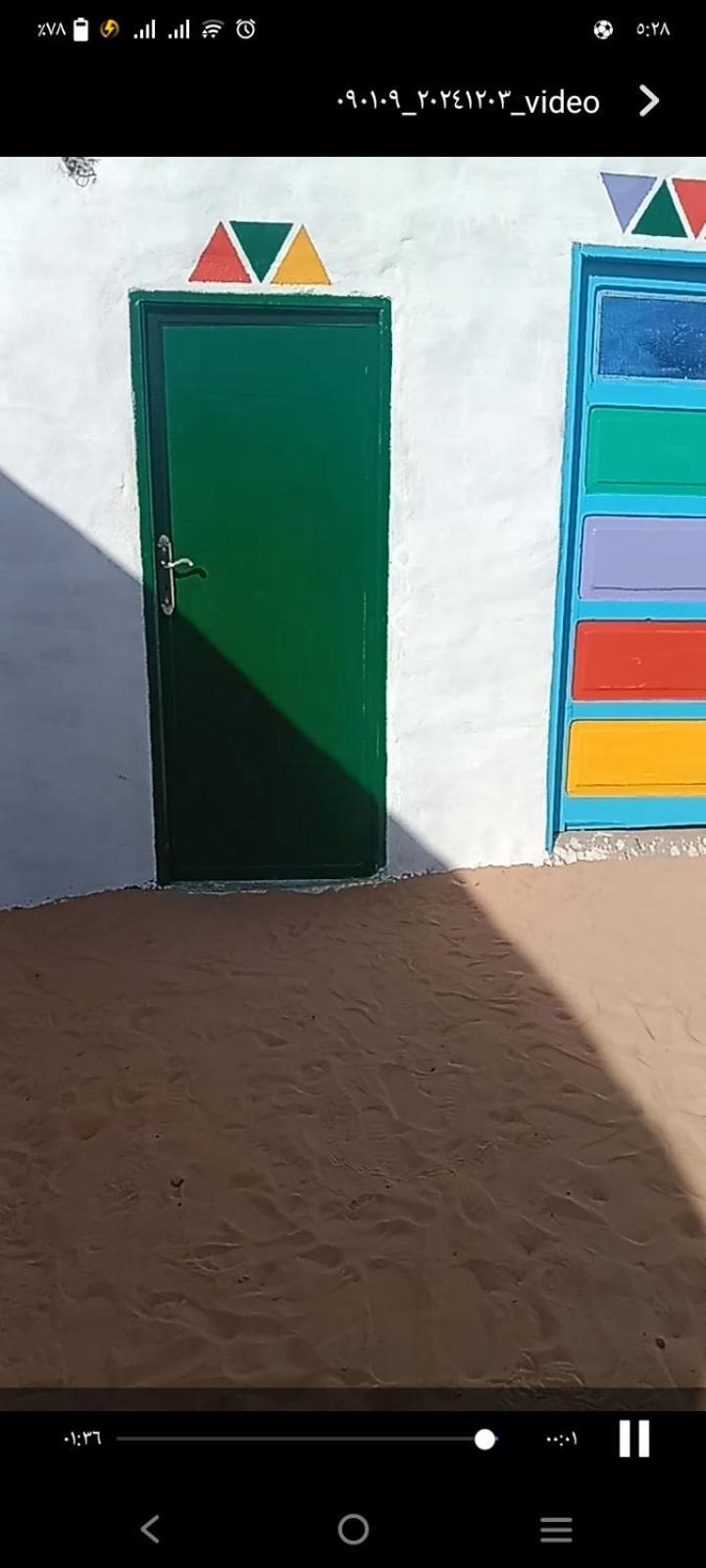 بيت شمس Assuan Exterior foto